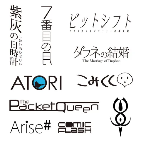 ロゴ・マーク