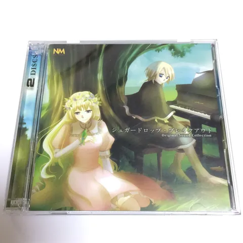 シュガードロップ・ブレイクアウト O.S.C.