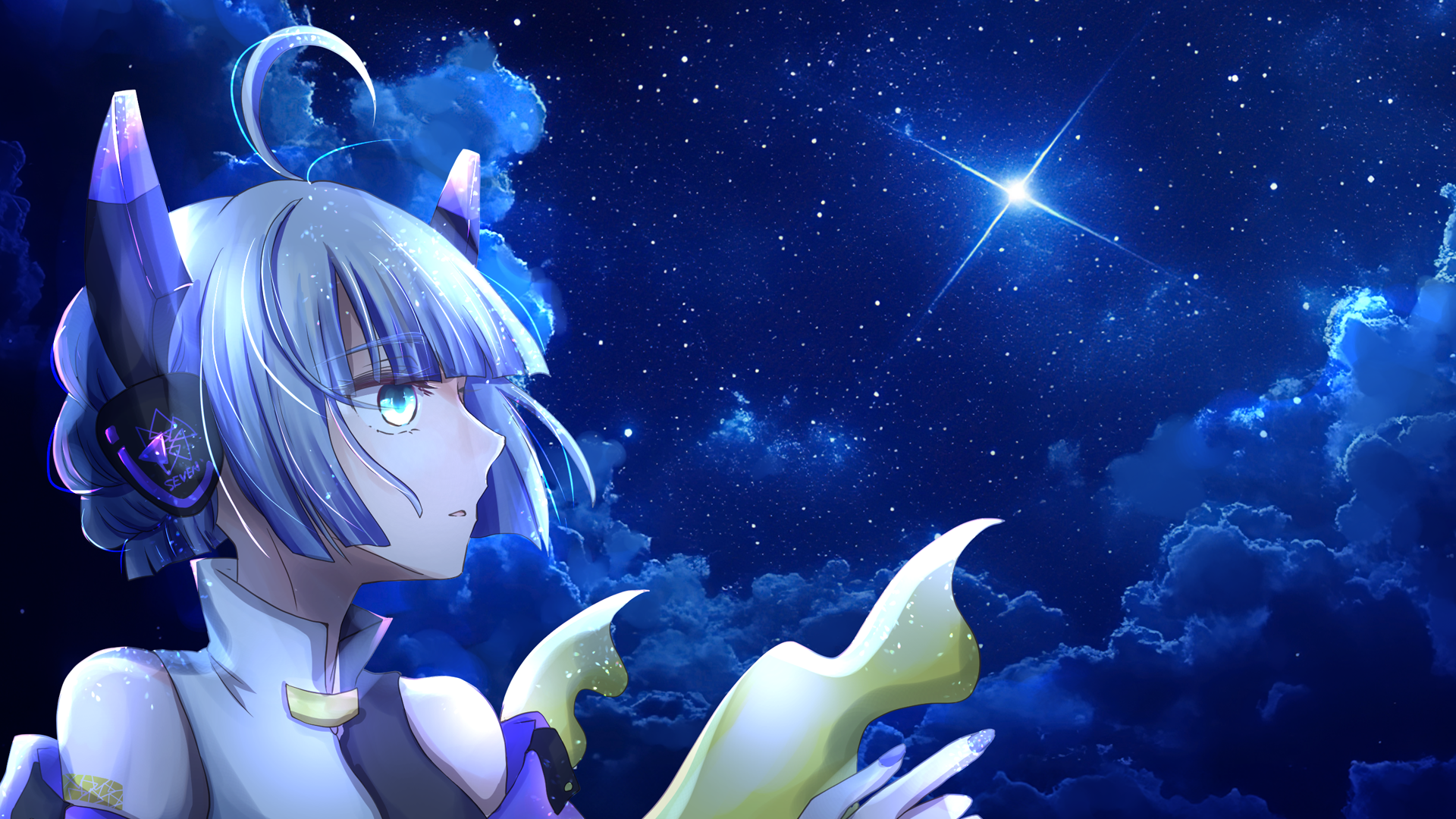 ここにいるから